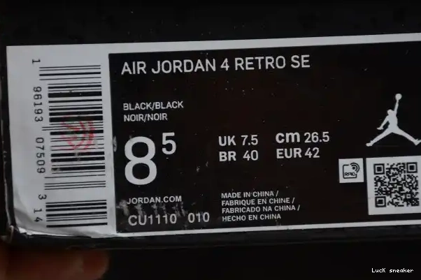 Rep LY (2020) Cat CU1110-010 Air Jordan 4 Black 0221